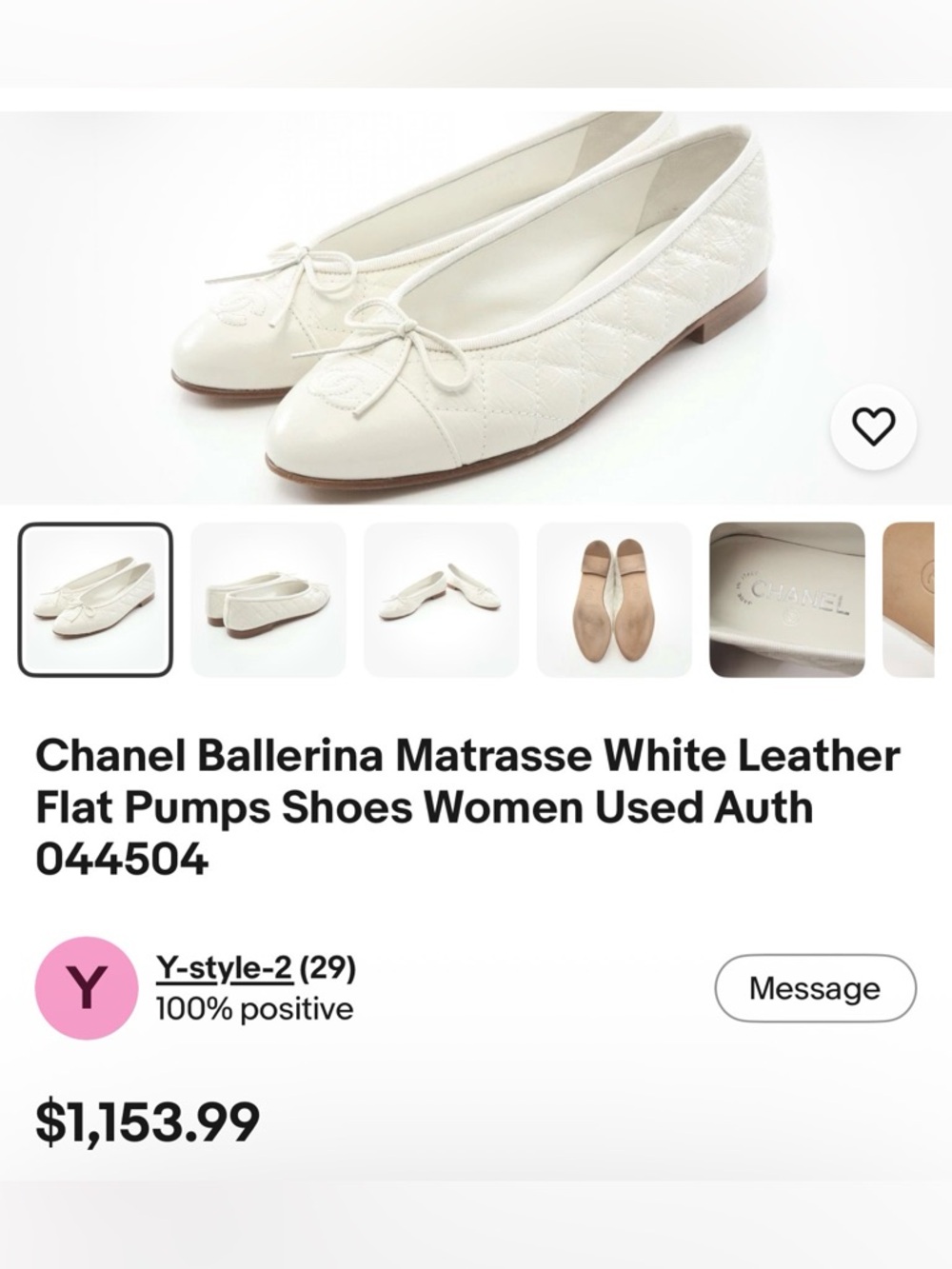 Chanel Iconic Quilted goatskin Gold Ballet Flats 41.5 CC interlocking logo - Picture 9 of 10